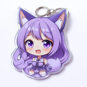 Lively Keychain